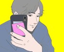 イラスト作成いたします 4枚2000円で作成します。なんでも描きます。 イメージ4