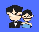 ポップでかわいいイラスト作成します 人物、動物、食べ物など幅広いジャンルにお応えします イメージ7