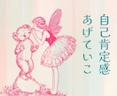 雑に扱われる恋は卒業式！私が即レスで寄り添います 相手の気分でスルーされる関係性。都合の良い女にはならないで♡ イメージ8