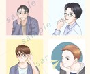 好印象で等身大のアイコン描きます SNSの発信やビジネス等用途に合わせてお描きします イメージ2
