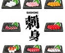２点セット♪おいしそうな食べ物イラスト描きます ２点でお得！色鉛筆で手描き♪親しみやすい絵をデータで納品 イメージ3