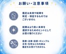 仕事の悩みをタロットで占います 転職・副業・職場の人間関係まで相談にのります イメージ6