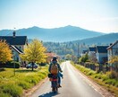 あなたの状況に合わせた旅行プランを一緒に考えます 大事な人との絆を深められますように！ イメージ1