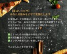 あなたの強みをピザで言語化します 【占い×ピザ】エンタメとして楽しめる新感覚の占い イメージ2