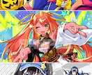 商用費込み！アニメ塗りのポップなイラスト制作します 配信、動画、SNS、IRIAMやグッズに！幅広く対応 イメージ9