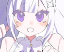 先着5名様のみ！可愛らしいSNSアイコン描きます 初めての依頼も歓迎！Skeb経験を活かし丁寧に対応します！ イメージ1