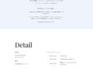 web制作致します web制作未経験ですが、是非お力になりたいです。 イメージ7