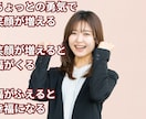 仕事運の悩み、占星カードリーディングで読み解きます 悩みや不安で立ち止まってる貴方、新しい一歩を私が後押しします イメージ2