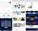 1P完結！シンプル×魅力的なホームページ作成します 想いを簡潔に、効果的に伝えるホームページをお作りします！ イメージ10