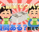 サムネイル作成いたします スピード納品！低価格！高クオリティ！ イメージ2