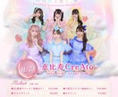 かわいい！刺さる！フライヤー/SNS画像制作します トレンドを理解・再現し、気の利いたグラフィックを制作します！ イメージ5
