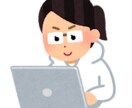 現役IT系学生が徹底指導！最短合格指導します 学生からビジネスマンにも！ITの登竜門 イメージ1