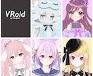 イラストをもとにVRoid製３Ｄモデルを制作します .vroid形式データ通常納品！オプションのみ購入も可能です イメージ1