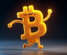 TradingView自動売買スクリプト作成します 条件に応じた自動エントリー実装 イメージ1