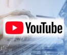 動画編集承ります 動画編集制作の実績作りにご協力ください!! イメージ1