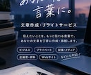 SNS・DMを自然な英語に翻訳します SNS・DMなどの短文を自然で伝わりやすい英語に翻訳します イメージ1