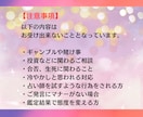 シータヒーリング 霊感霊視でヒーリングします 潜在意識と対話しながら思考の癖を書換えします イメージ4