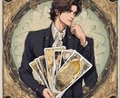 ゲイバーママ龍矢タロット✖数秘術で占います 数秘術の秘密とタロットの叡智、ママの癒やしで運命を照らす イメージ6