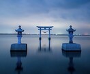 霊視鑑定 あの人の本音と未来を深層まで視抜きます 恋愛に特化した霊視鑑定、本気で向き合いたい方のみお受けします イメージ9