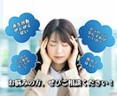 YouTube正規広告であなたをサポートいたします チャンネル宣伝、PRに最適！効果的なアプローチをご提供!！ イメージ2