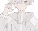 アイコンや夢絵のオーダーを受付ます お試し価格　地雷系イラスト　SNSアイコン　夢絵 イメージ1