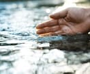 今の不安な気持ちをそっと受け止めます 遠距離や複雑な恋,今の気持ちを受け止めます。 イメージ10