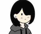 シンプルかわいいアイコンを制作いたします SNS用のアイコンをお求めの方はぜひ！ イメージ2