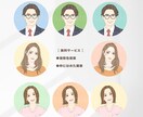 商用利用OK！温かみのあるSNSアイコン描きます インスタ、ブログ、LINEアイコンに最適！ イメージ6