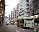 京都で「おつかい」します やってほしい、調べてほしい、どんな事でも承ります！ イメージ4