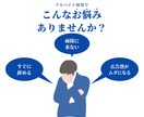 現役経営者がバイトAirワーク採用ページを作ります 現役経営者が作る｜バイトの早期離脱を防ぐAirワーク求人 イメージ2