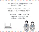 DADR30-40 店舗地域集客のSEOします 周辺地域を狙いローカルSEO対策web集客関連キーワード対策 イメージ9