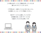 あなたの店舗地域ビジネスのSEO地域集客します 周辺地域を狙いローカルSEO対策web集客関連キーワード対策 イメージ10