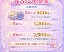 あなただけの缶バッジでお届けします 小さいころの思い出を形にしませんか？ イメージ2