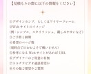 ご希望どおりのWEBサイトを制作をします 現役ディレクターが目的達成Webサイトを制作が可能 イメージ2