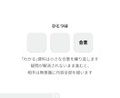 見栄えでごまかさない「わかる」資料をつくります 意図のあるモノクロデザインで企画・提案資料を作ります イメージ5