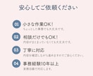 事務代行｜ちょこっと事務作業お手伝いします 事務歴10年以上｜面倒な事務作業全般お手伝いします イメージ5