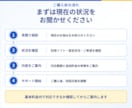 会計ソフト設定＋自計化3か月伴走サポートします 税理士補助歴20年以上の現役ベテランが支援 イメージ8