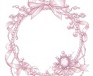 IRIAM返礼品アイコン等生成プロンプト指導します niji・jorney、midjorneyで自作しよう イメージ3