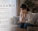 子育てに悩むあなたが安心を取り戻すお手伝いをします あなたとお子さんが、笑顔で何気ない会話を楽しめる明日へ イメージ2