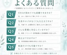 病院・クリニックのSNS集客・採用を支援します ~医療現場を知る看護師が伴走~ イメージ9