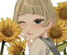 なんでもイラストお描きします 可愛いからかっこいいまで！あなたの好みをデザインします！ イメージ4