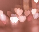 クイック占い♡霊感タロットで彼の本音を占います モヤモヤ10分で解消　スキマ時間であなたの悩みに寄り添います イメージ7