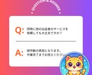 Instagram日本人いいね500個増やします ✅Instagram日本人いいね！最大10投稿振分対応可！ イメージ4