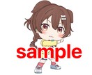 デフォルメイラスト描きます キャラクターをミニキャラにしてみませんか？ イメージ3