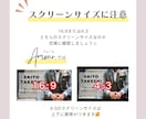 インスタ風のおしゃれなプロフィールムービー作ります かわいいが詰まったPOPで明るいムービー⭐︎お急ぎ制作可能！ イメージ5