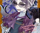 美麗イラストアイコンを1000円で描きます ココナラでの依頼実績取得の為4月中のみ最低価格です。 イメージ9