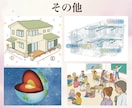 似顔絵から背景まで！商用もOK！イラスト作成します きめ細かな対応と多彩な絵柄でご満足いただける一枚絵等を制作！ イメージ10