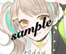 あなただけのかわいいアイコン描きます コテキャラ、夢絵、2次創作イラストはいかがですか？ イメージ2
