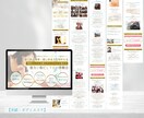 デザイン代行いたします モニター価格★女性ターゲット向け★ イメージ5