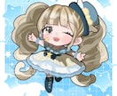 完成品 女の子 かわいい 立ち絵販売します アイドル風 IRIAM TRPG 完成品立ち絵イラストです イメージ3
